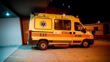 ekav ekab asthenoforo.