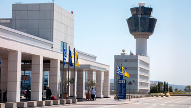 el venizelos aerodromio