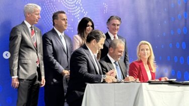 Ζάππειο, Σύνοδος, Ενεργειακή Συνεργασία