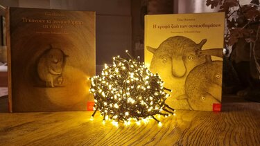 Συναισθήματα, Βιβλίο