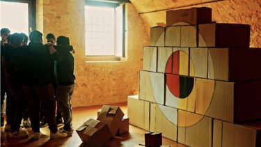 Θεατρικό Εκπαιδευτικό Εργαστήρι