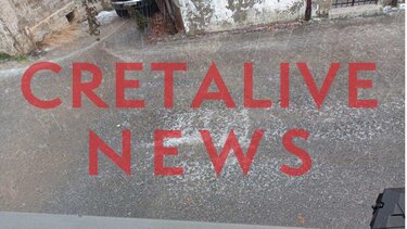 χαλαζοπτωση