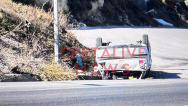 τροχαίο ΠΑΓΝΗ