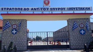 Μεσολόγγι: Τέσσερις φαντάροι στο νοσοκομείο από ηλεκτροπληξία, ο ένας μεταφέρθηκε στην Πάτρα – Έπεσε κεραυνός