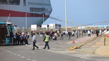 Crown Iris, Ηράκλειο 