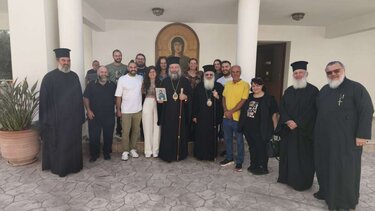 Κύπρος Κρήτη Γεράνι