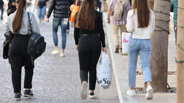 magazia katastimata.