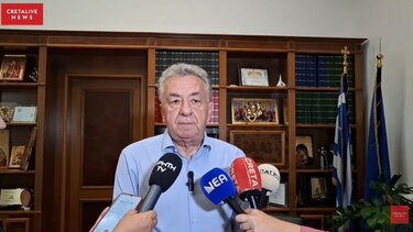 Αρναουτάκης Βορίζια