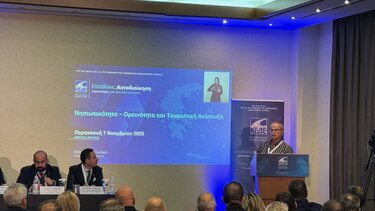 Παρέμβαση του Δημάρχου Πλατανιά στο συνέδριο της ΚΕΔΕ 