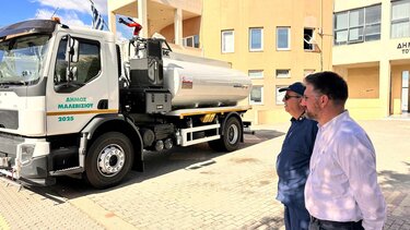 Δήμος Μαλεβιζίου, Οχήματα