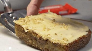 Μελομακαρονόπιτα