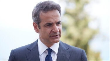 mitsotakis