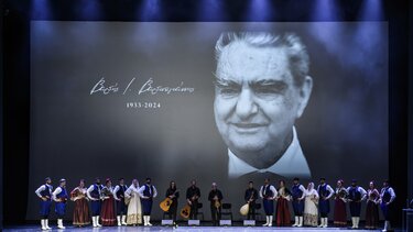 Ένας χρόνος χωρίς τον Βαρδή I. Βαρδινογιάννη - Εκδήλωση τιμής και μνήμης στο Μέγαρο Μουσικής Αθηνών