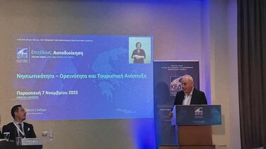 Παύλος Μπαριτάκης, ΚΕΔΕ