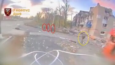 Ουκρανία σήμερα