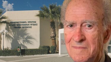 Δρετάκης Μανόλης Ιατρική Σχολή Κρήτης