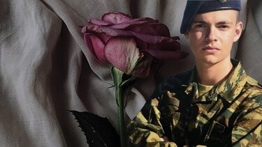 Ραφαήλ χειροβομβίδα ρόδος 