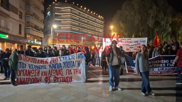 Πολυτεχνείο Ηράκλειο 2025