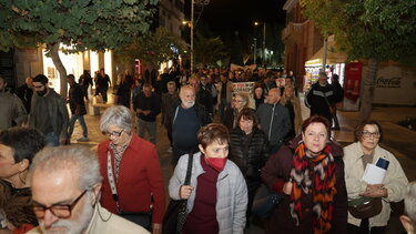 Δημόσια Υγεία, Πορεία