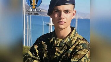 Ραφαήλ Ρόδος