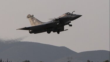 rafale