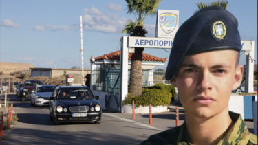 Ραφαήλ Ρόδος