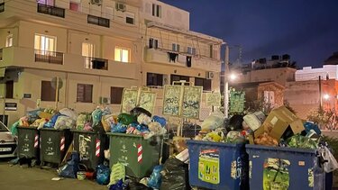 Σκουπίδια, Οδός Κονδυλάκη