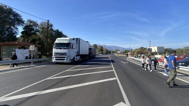 ΒΟΑΚ, Αποκλεισμός