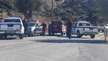 Βορίζια, Αστυνομία