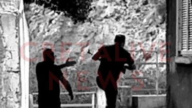 Βορίζια, Ντοκουμέντο