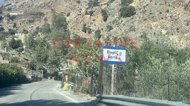 Βορίζια, Χωριό