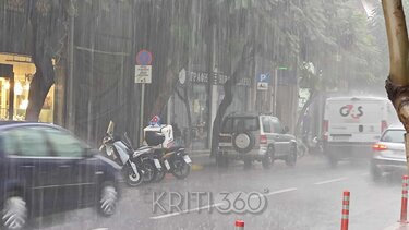 Χανιά Βροχή