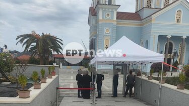 Κηδεία 56χρονης Αλικιανός