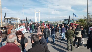 Χαλκίδα- αγρότες