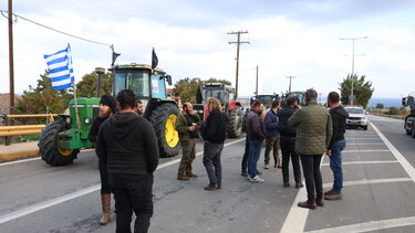 αγροτες αεροδρομιο