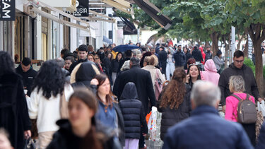 Αγορά, Γιορτές