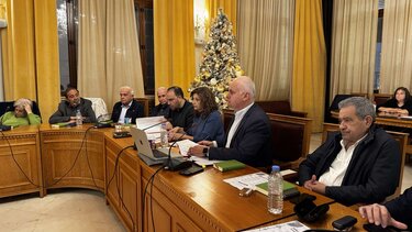 Αγριμανάκης Προϋπολογισμός 