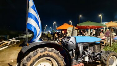 Αγρότες, Μπλόκα