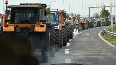 agrotes bloka trakter