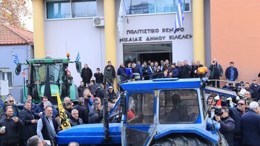 Αγρότες, Σύσκεψη, Μπλόκα