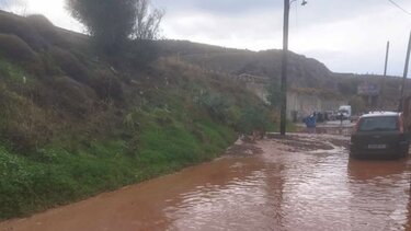 βροχή Αρίνα