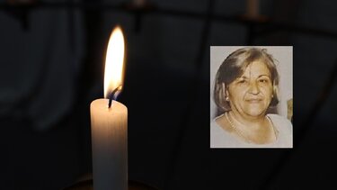 Αθανασία Κεγκέρογλου