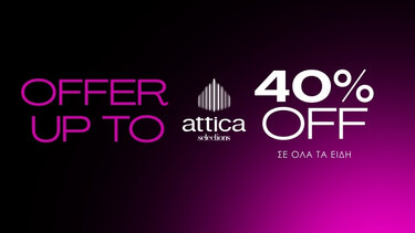 Attica Selections, Προσφορές