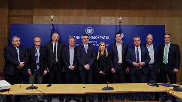 ΒΟΑΚ Προαίρεση Χανιά