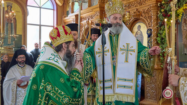 Αρχιεπίσκοπος Μακάριος Αθηναγόρας