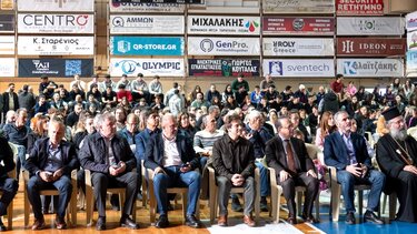  Ο Ταμπάκος χάρισε κίνητρα και έμπνευση στη γιορτή της αθλητικής αριστείας του Ρεθύμνου 