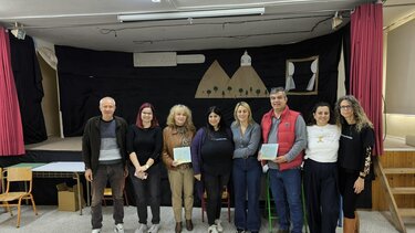 Βιάννος δράση