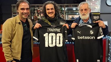 Νίκος Ξυλούρης - Ο αρχάγγελος της Κρήτης: Ένα επετειακό δώρο για τα 100 χρόνια ΟΦΗ