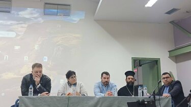 «Κοινωνική Αφύπνιση»