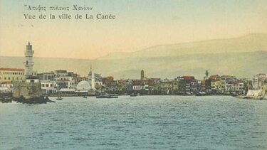 Φωτεινά ορόσημα των Χανίων